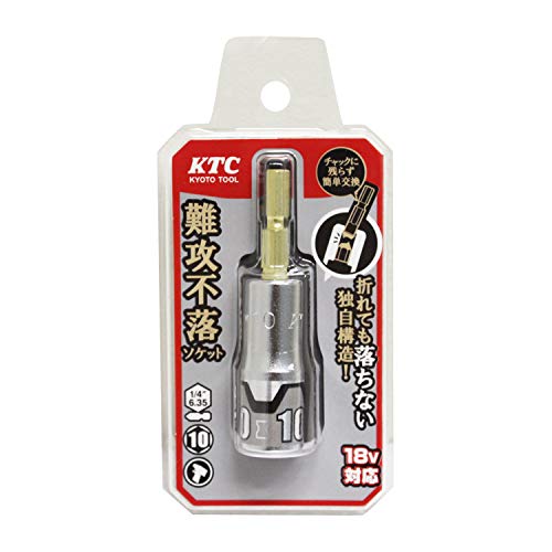 KTC 난공불락 10mm BZP63S-10 임팩트 쇼트 소켓비트 육각 이미지 2