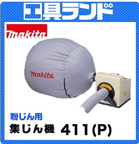 마키타 411P 분진 전용 집진기 100L 이미지 4