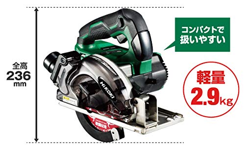 [중고] 하이코키 CD3605DA 125mm 충전 칩소커터 배터리 충전기 세트 이미지 2