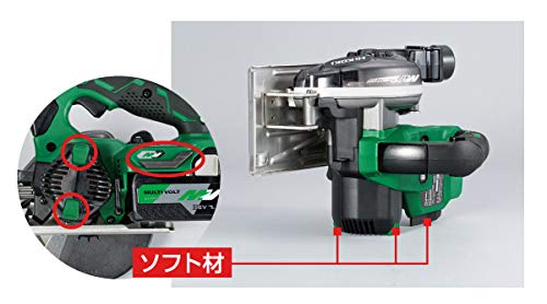 [중고] 하이코키 CD3605DA 125mm 충전 칩소커터 배터리 충전기 세트 이미지 4