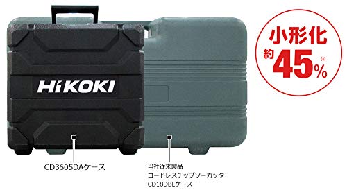 [중고] 하이코키 CD3605DA 125mm 충전 칩소커터 배터리 충전기 세트 이미지 5