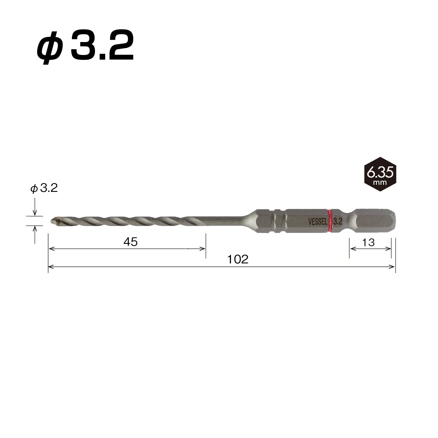 베셀 쿠션 콘크리트 드릴비트 ACD-3.2 3.2mm 이미지 2