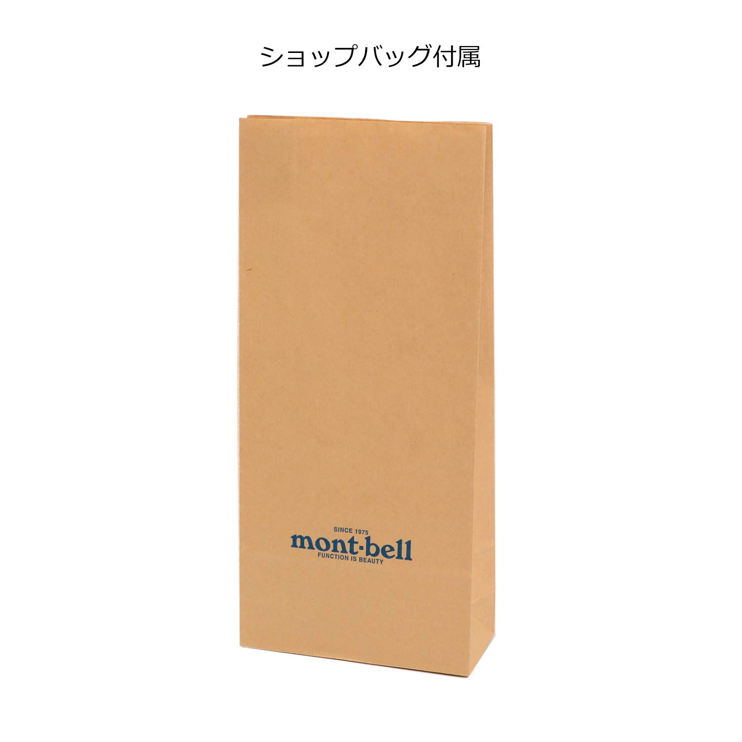몽벨 키 카라비너 호루라기 나스칸 1124342 경량 이미지 6
