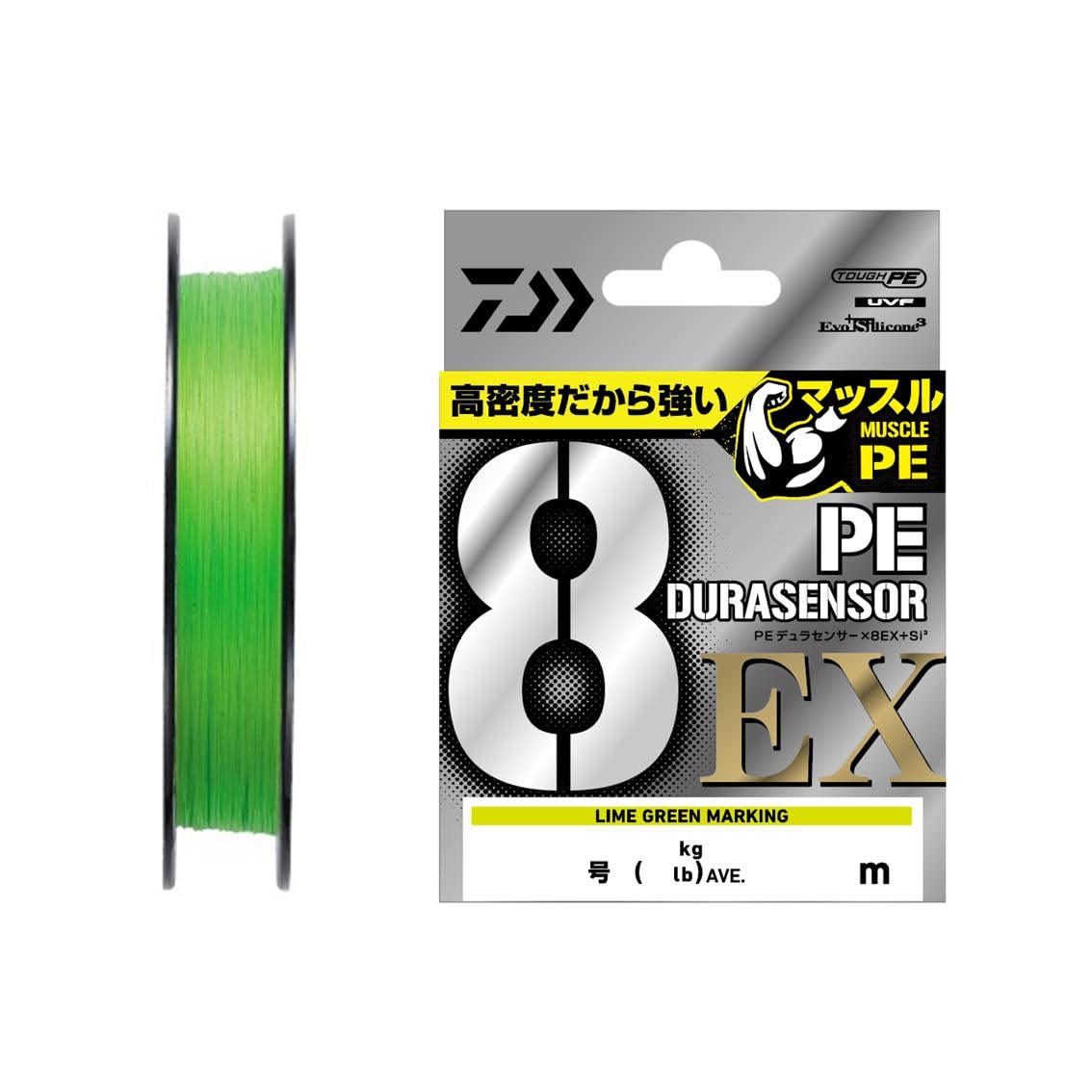 다이와 UVF PE 듀라센서 X8 EX+Si3 라임그린 1.2호 150m 합사