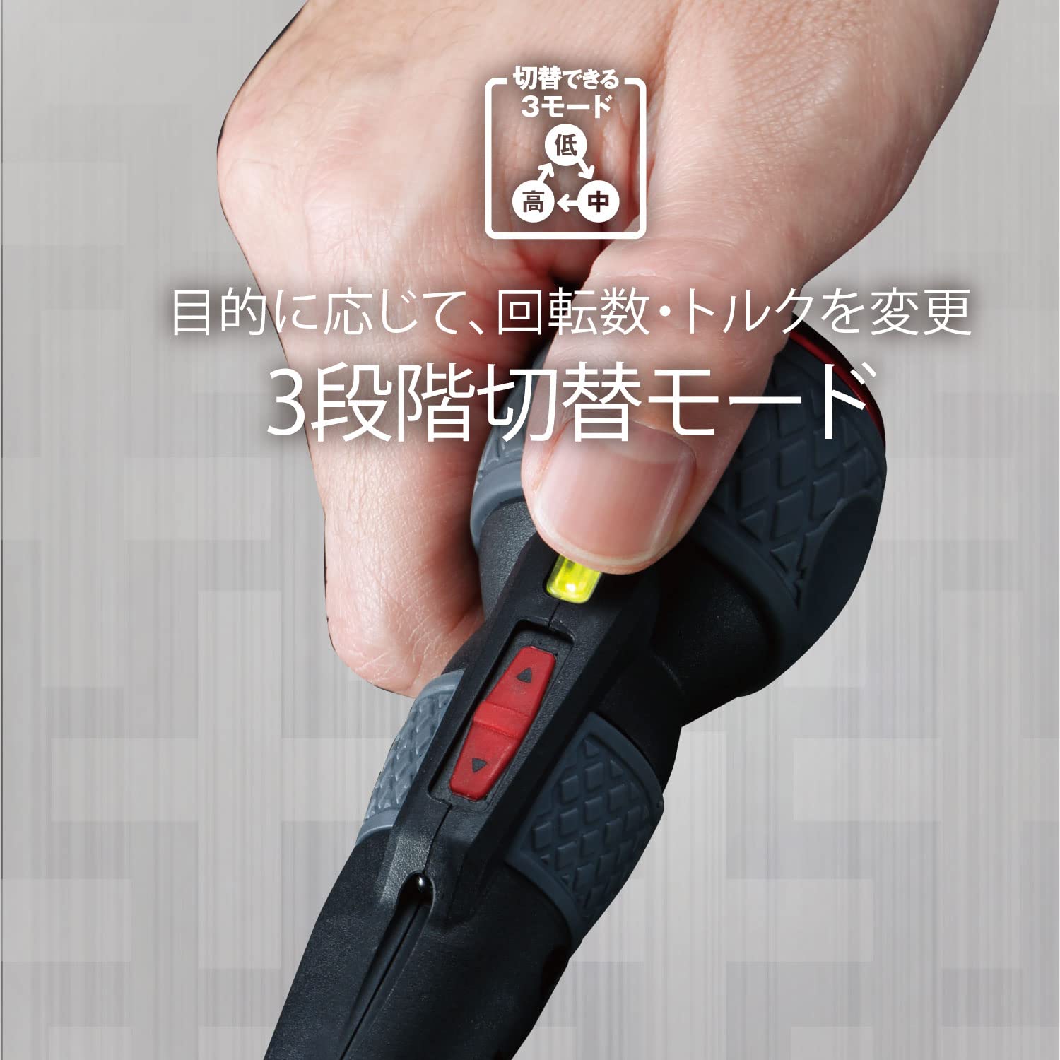 베셀 전드라볼 플러스 220USB-P1 3단 변속 전동 드라이버 비트 1개 포함 이미지 6