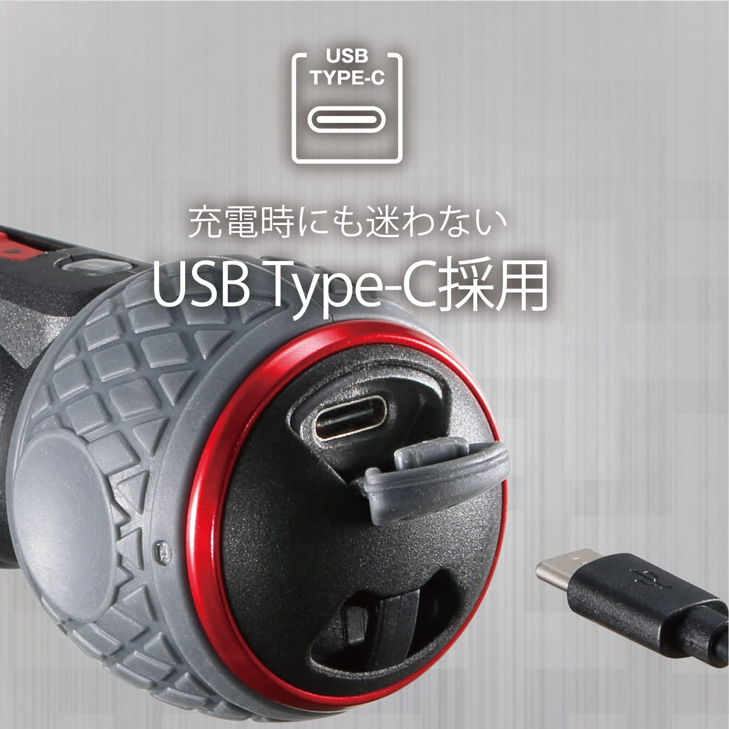 베셀 전드라볼 플러스 220USB-P1 3단 변속 전동 드라이버 비트 1개 포함 이미지 7
