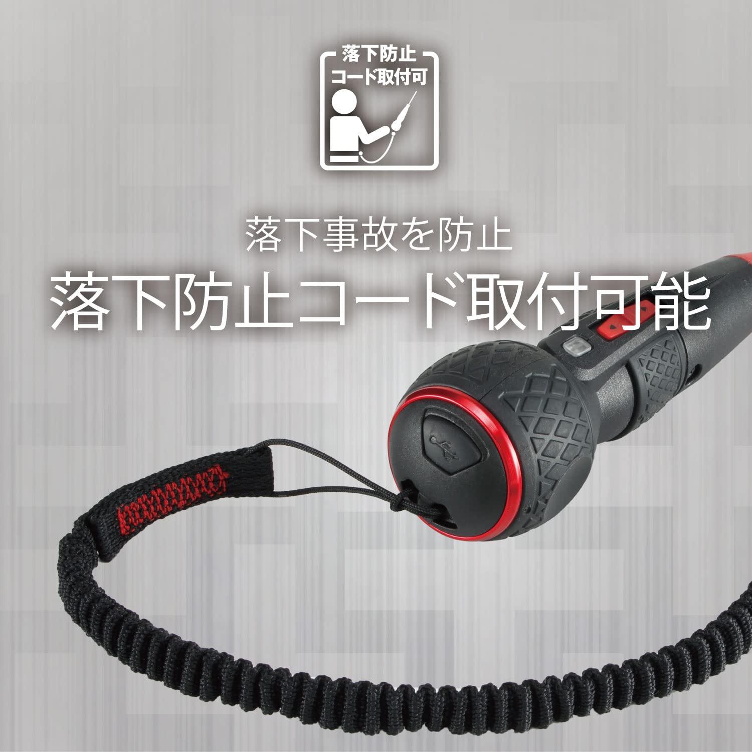 베셀 전드라볼 플러스 220USB-P1 3단 변속 전동 드라이버 비트 1개 포함 이미지 8