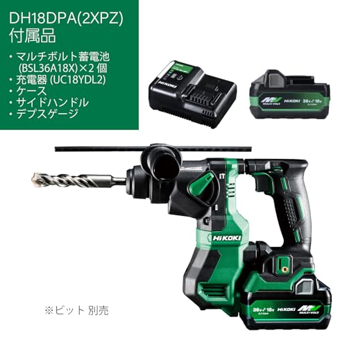 하이코키 DH18DPA 18V 18mm 충전 로터리 해머드릴 세트 5.0Ah 배터리 2개 이미지 2