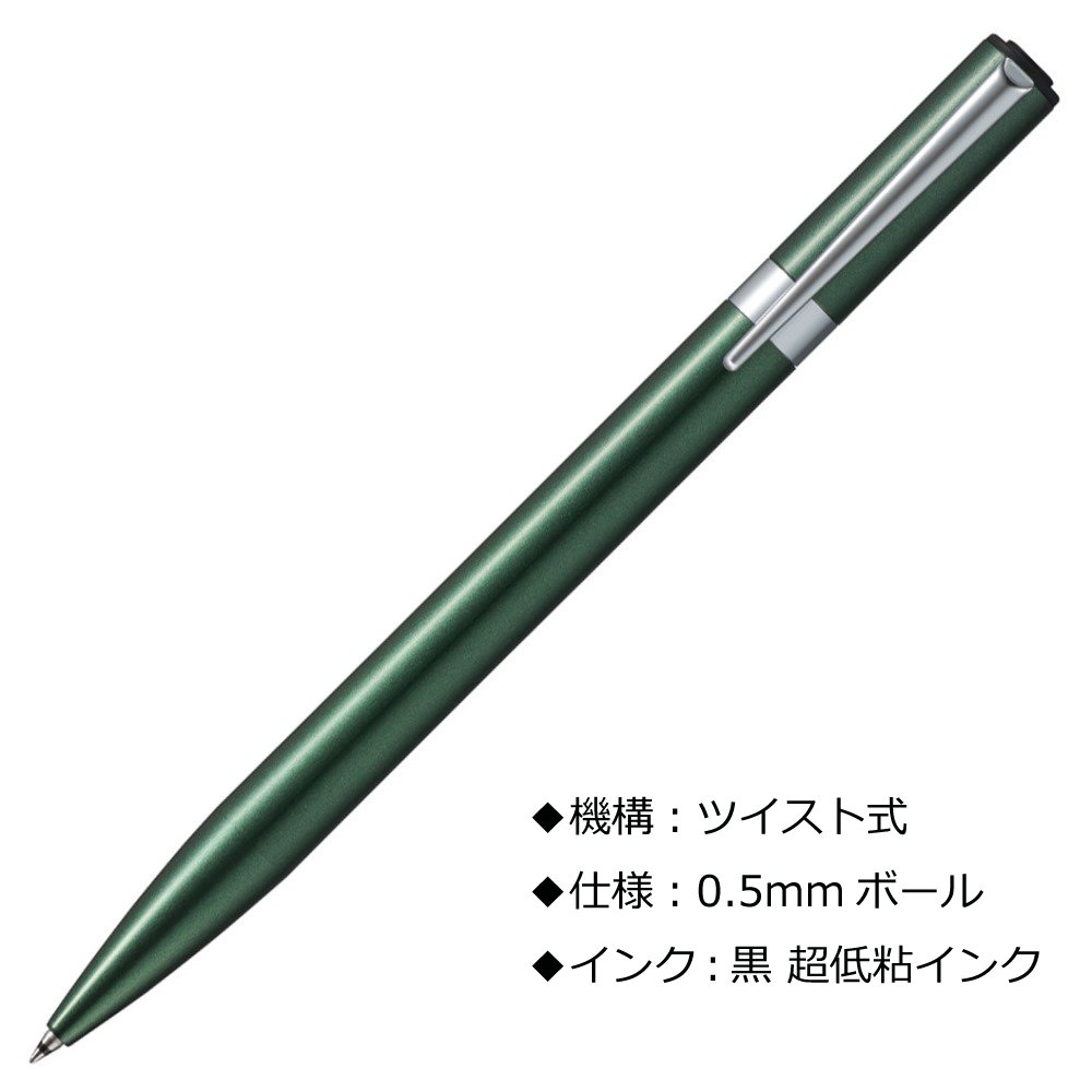 톰보 ZOOM 그린 FLB-111E 0.5mm 유성볼펜 바디색상 그린 단품 이미지 2