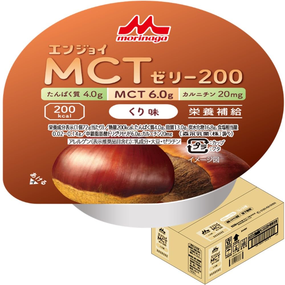 모리나가 엔조이 MCT 젤리 200 밤맛 72g 24개입 고칼로리 영양보충식