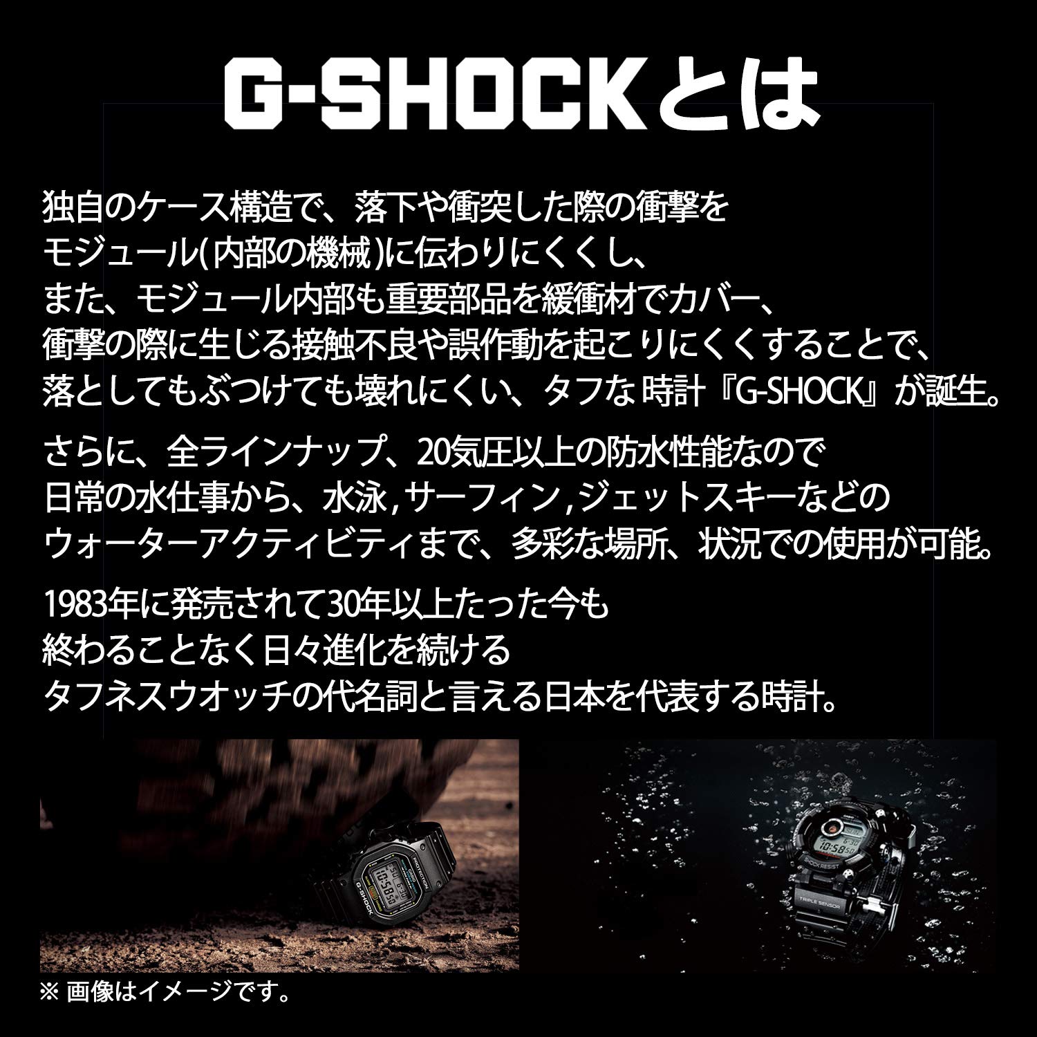 카시오 지샥 레인지맨 블랙 GW-9400BJ-1JF 전파 솔라 손목시계 블랙 오렌지 이미지 10