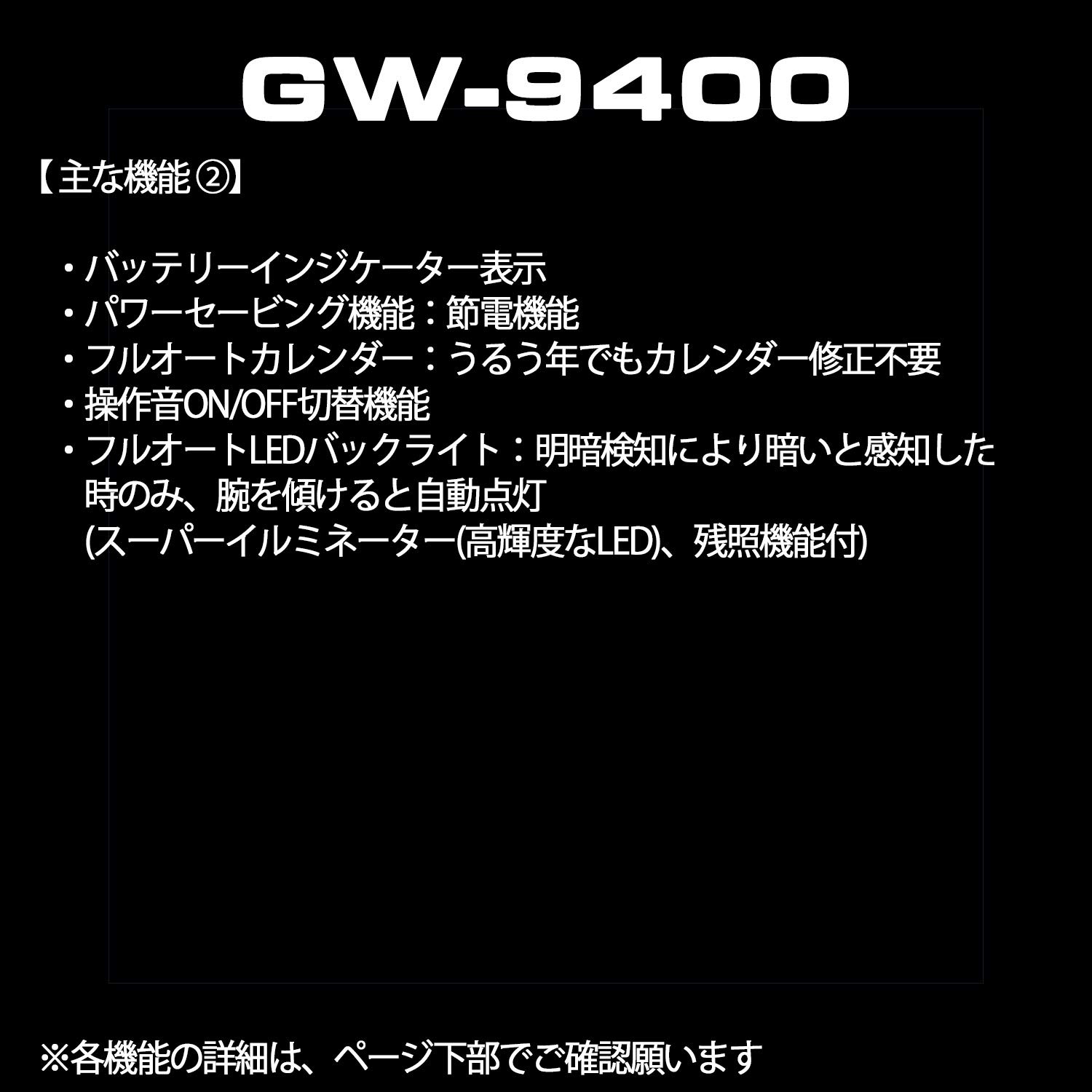 카시오 지샥 레인지맨 블랙 GW-9400BJ-1JF 전파 솔라 손목시계 블랙 오렌지 이미지 9