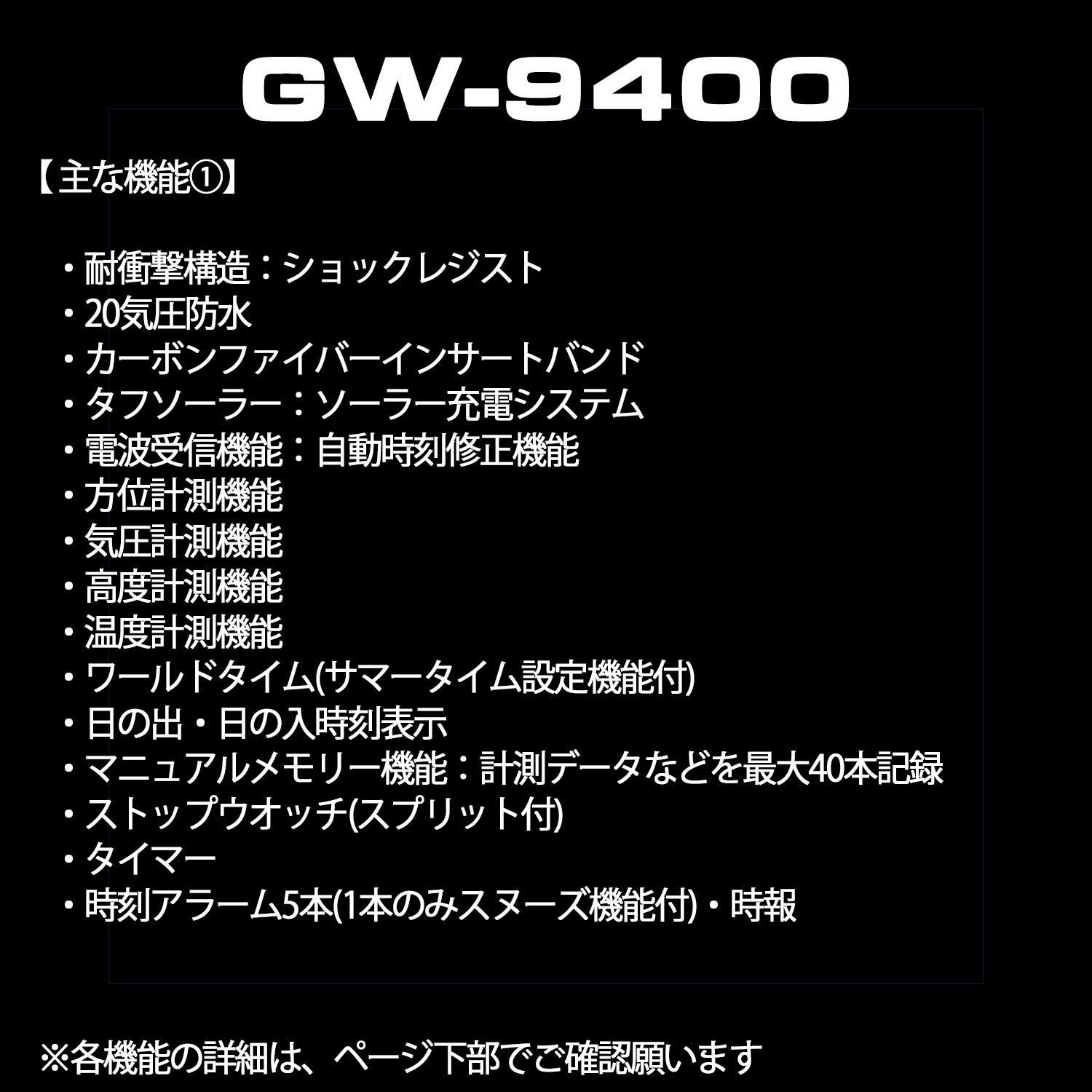카시오 지샥 레인지맨 블랙 GW-9400BJ-1JF 전파 솔라 손목시계 블랙 오렌지 이미지 8