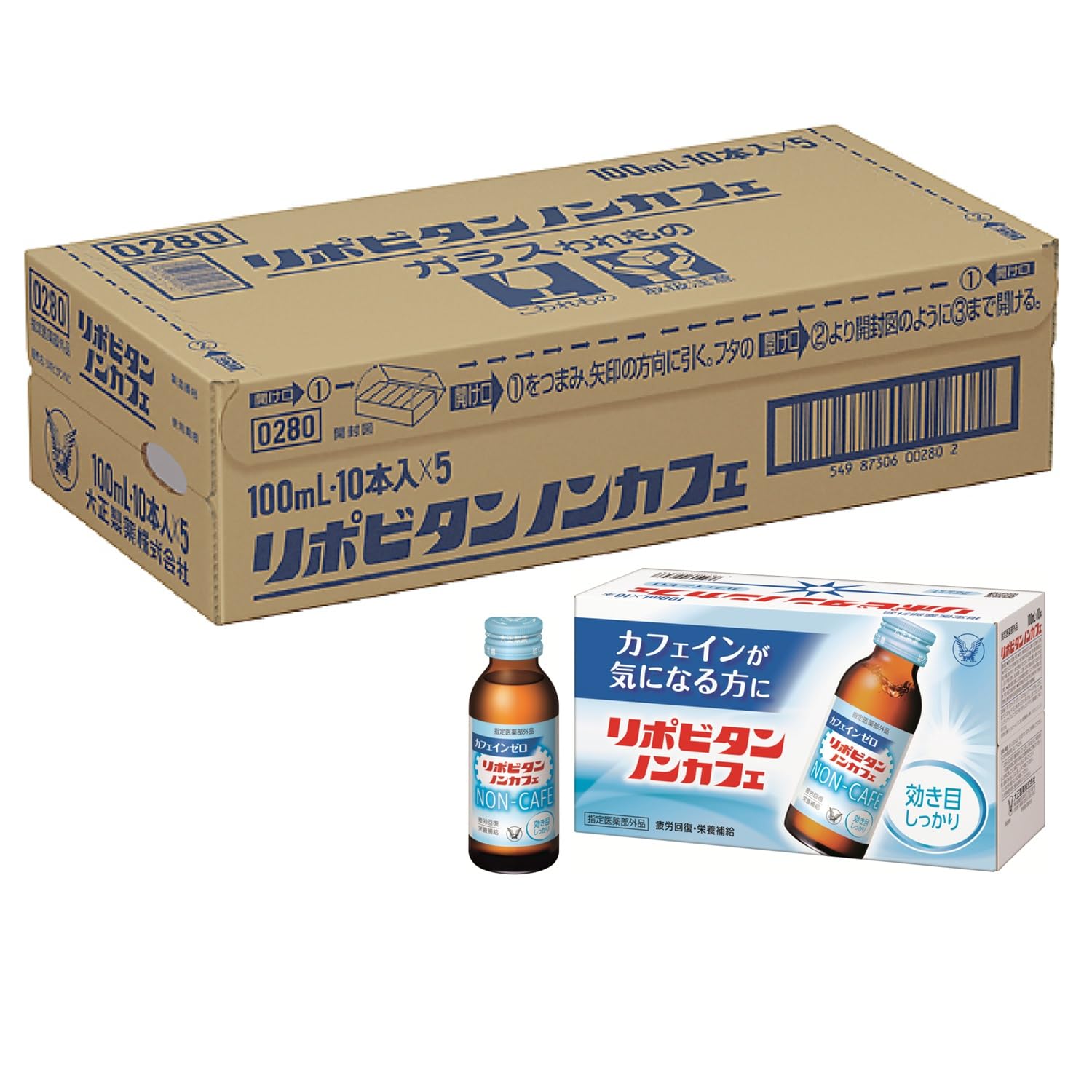 리포비탄 논카페 100mL 50병 자양강장제 타우린 함유