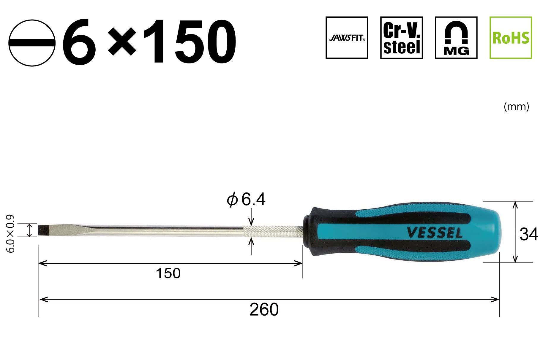 베셀 메가도라 일자 드라이버 900 -6x150 이미지 2
