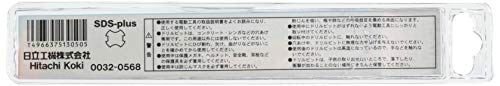 하이코키 델타곤 비트 0032-0568 3.5mm SDS플러스 드릴비트 이미지 2