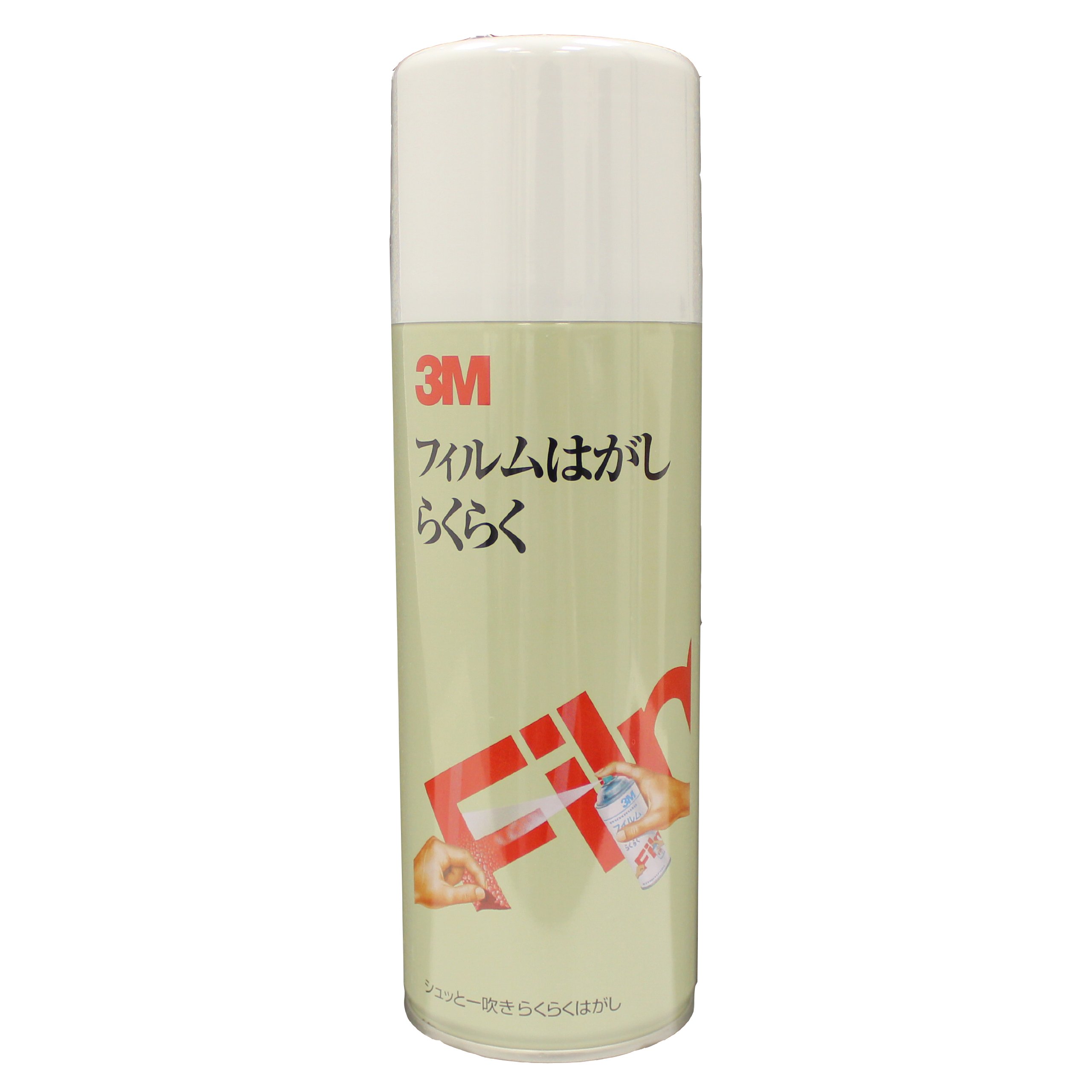 3M 필름 제거제 420ml 스티커 타르 제거 스프레이