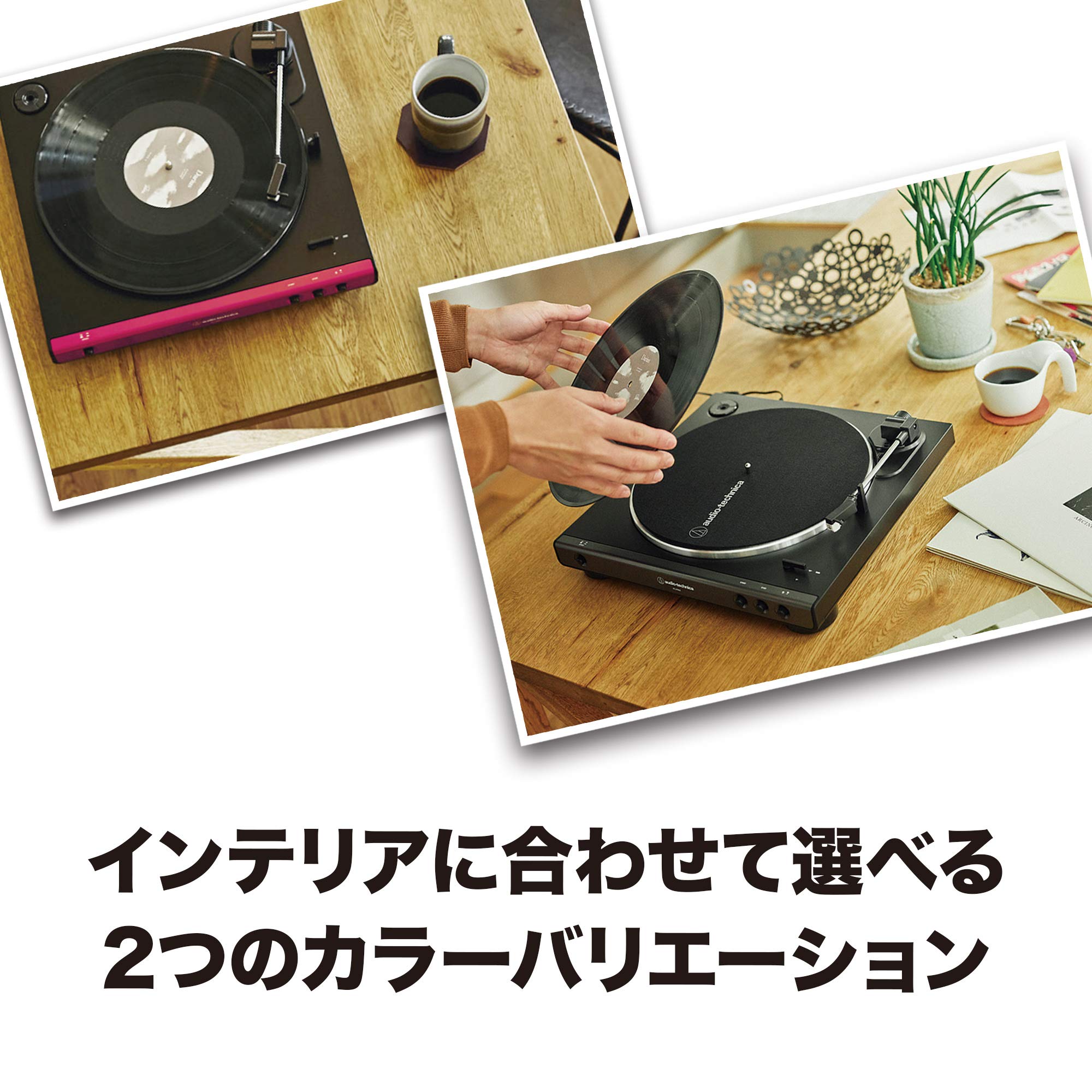 오디오테크니카 AT-LP60X DGM 풀오토 턴테이블 이미지 7