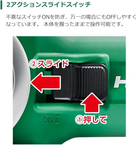 하이코키 G3610DC NN 100mm 충전 그라인더 무단변속 베어툴 이미지 9
