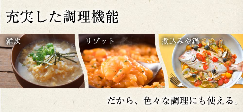 산코 THANKO 라면냄비 TK-FUKU21W 0.8L 전기냄비 이미지 6