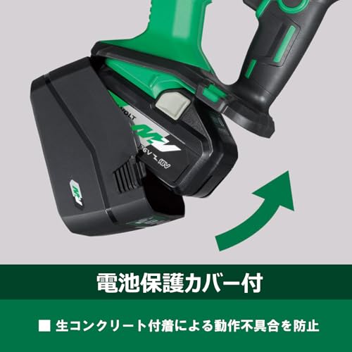 하이코키 36V 무선 콘크리트 바이브레이터 UV3628DA WPZ 28mm 배터리 충전기 이미지 7