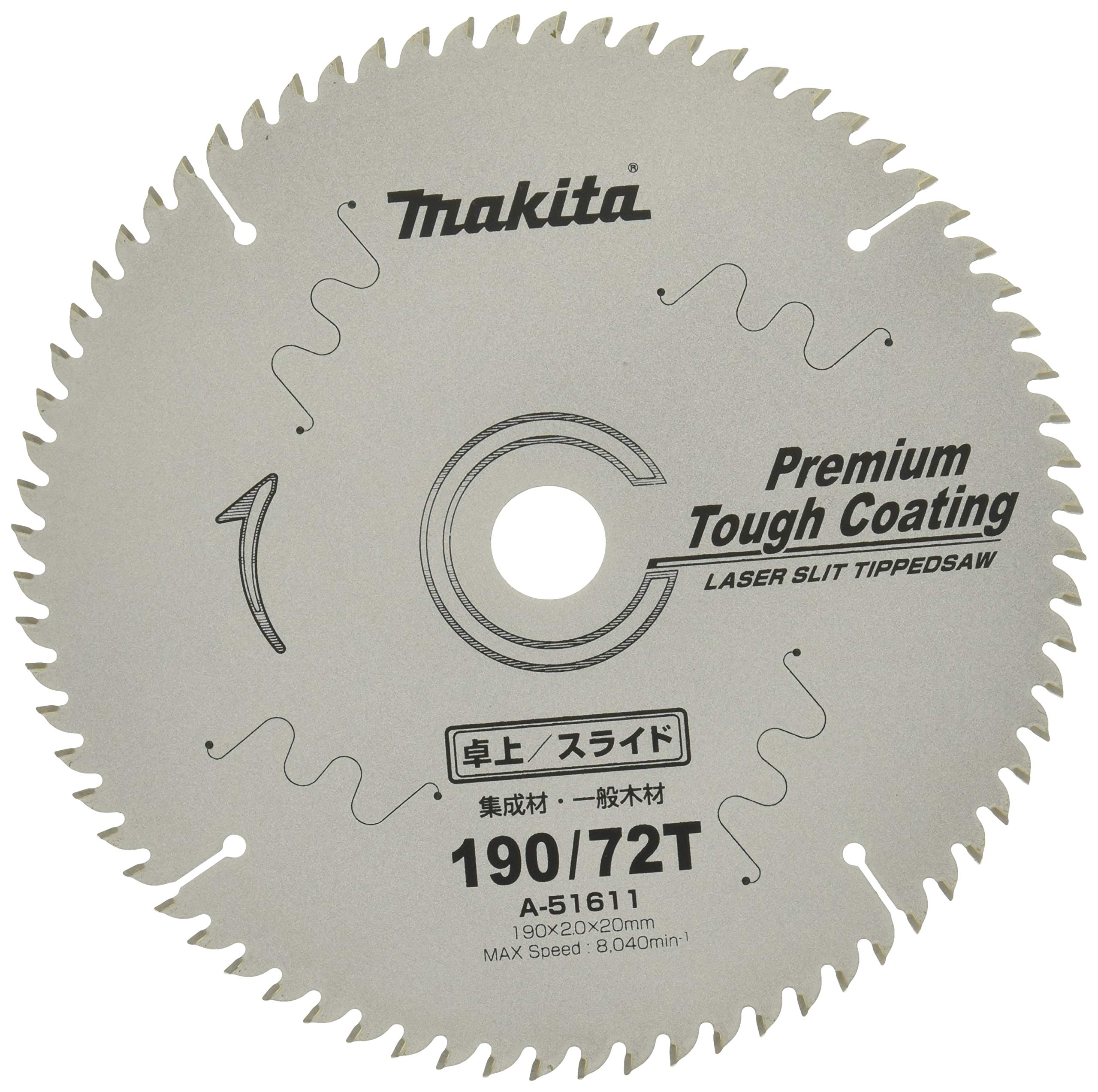 마키타 A-51611 외경 190mm 칩소 프리미엄 터프코팅 탁상용