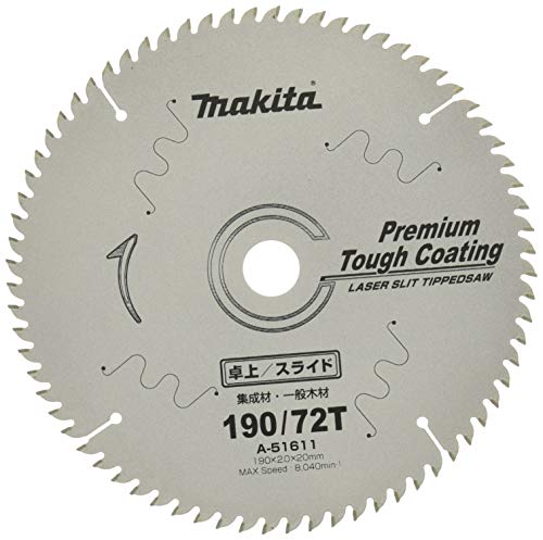 마키타 A-51611 외경 190mm 칩소 프리미엄 터프코팅 탁상용 이미지 2