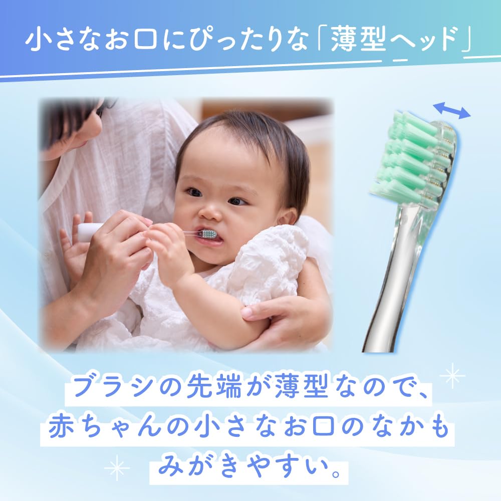 피죤 전동 칫솔 교체용 브러시 18개월 이상 이미지 10