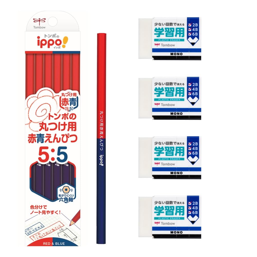 톰보 ippo 채점용 빨강 파랑 연필 1다스 모노 학습용 지우개 4개입