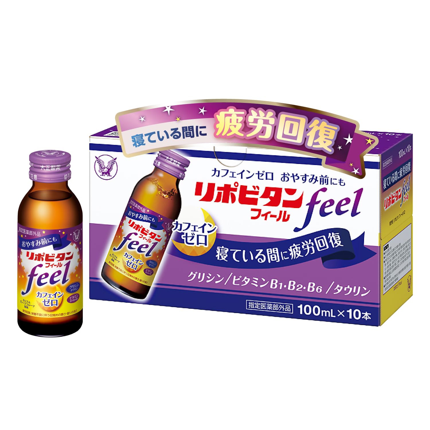 리포비탄 필 100mL 10병입 자양강장제 당류제로 카페인제로