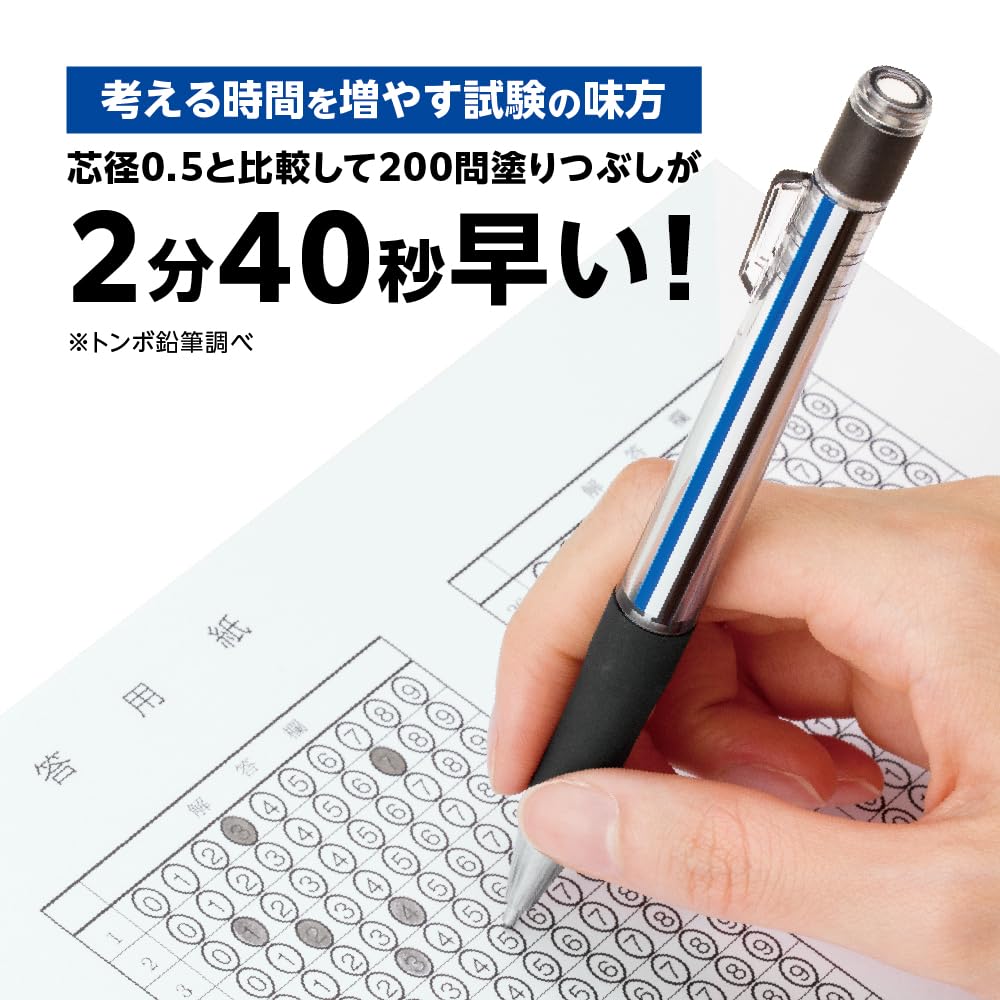 톰보 모노워크 스모크 DPB-151B 1.3mm 샤프 지우개 세트 이미지 4