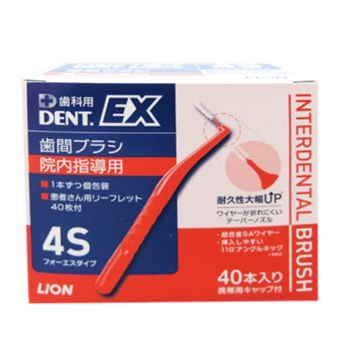 라이온 DENT EX 치간칫솔 레드 4S 40입