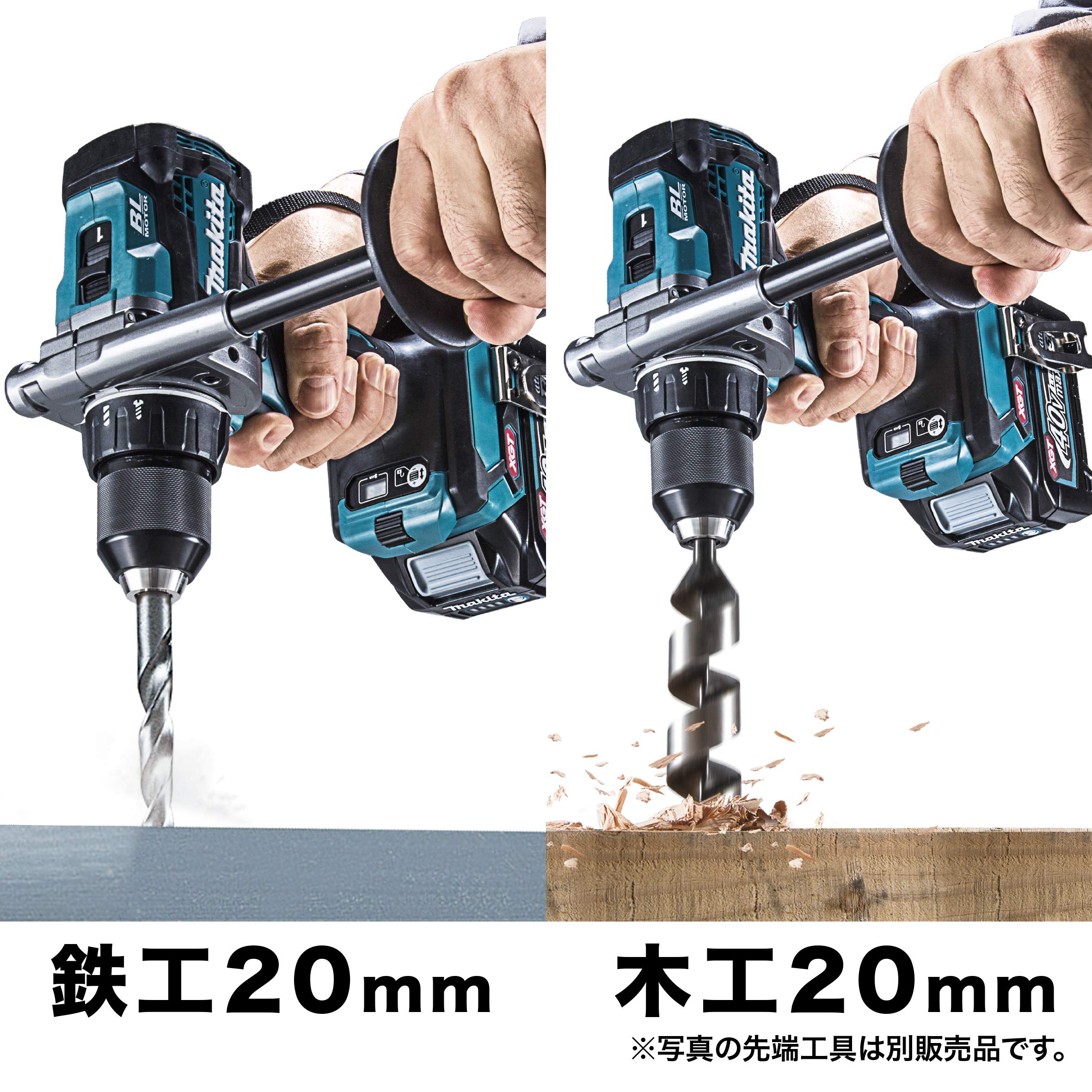 마키타 DF001GRDX 40Vmax 충전식 드라이버 드릴 이미지 5