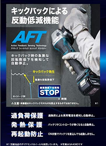 마키타 GA504DZN 125mm 충전 그라인더 슬라이드스위치 베어툴 이미지 3