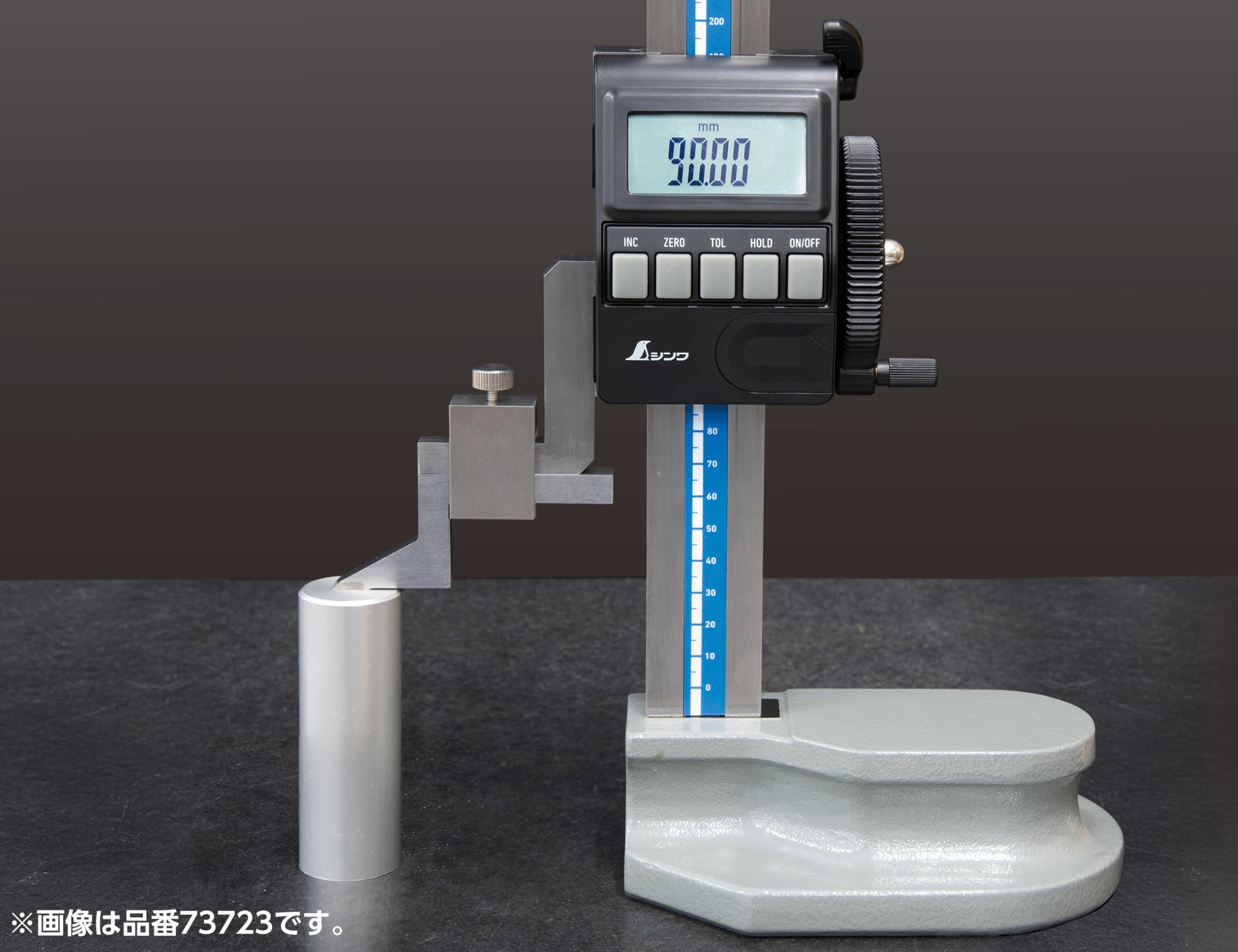 신와 73725 300mm 디지털 하이트게이지 이미지 2