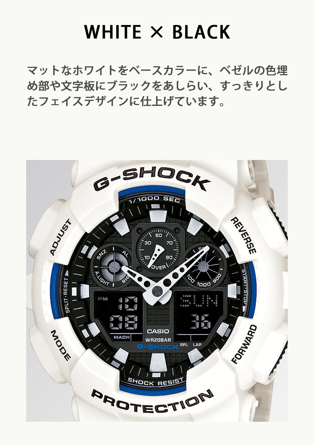 카시오 지샥 GA-100 화이트 GA-100B-7AJF 손목시계 단품 이미지 3