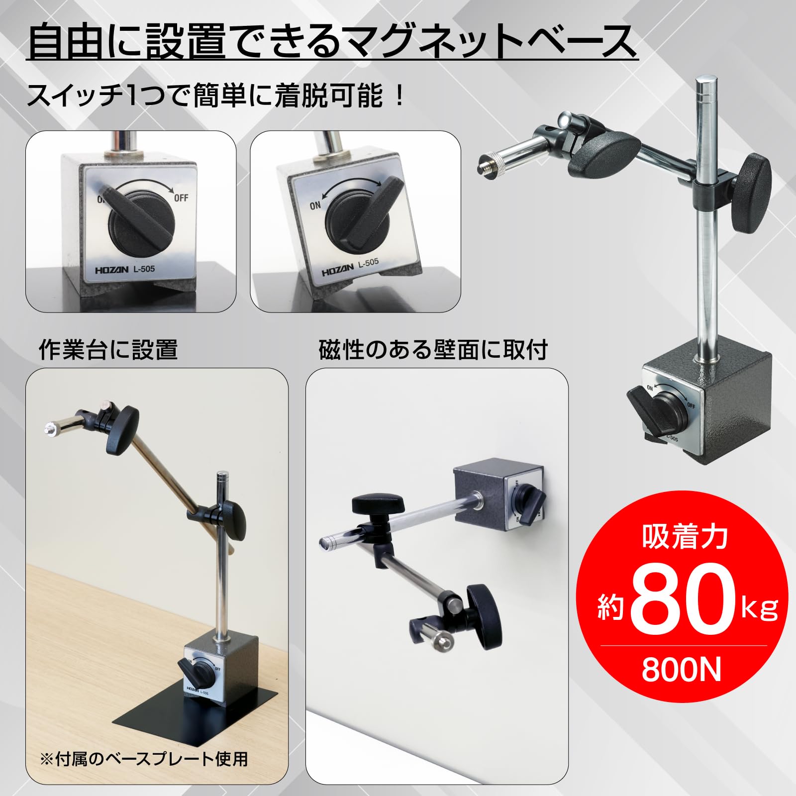 호잔 USB 연결 300만 화소 초점거리 25mm 작동거리 250mm-∞ 암 자립형 이미지 5