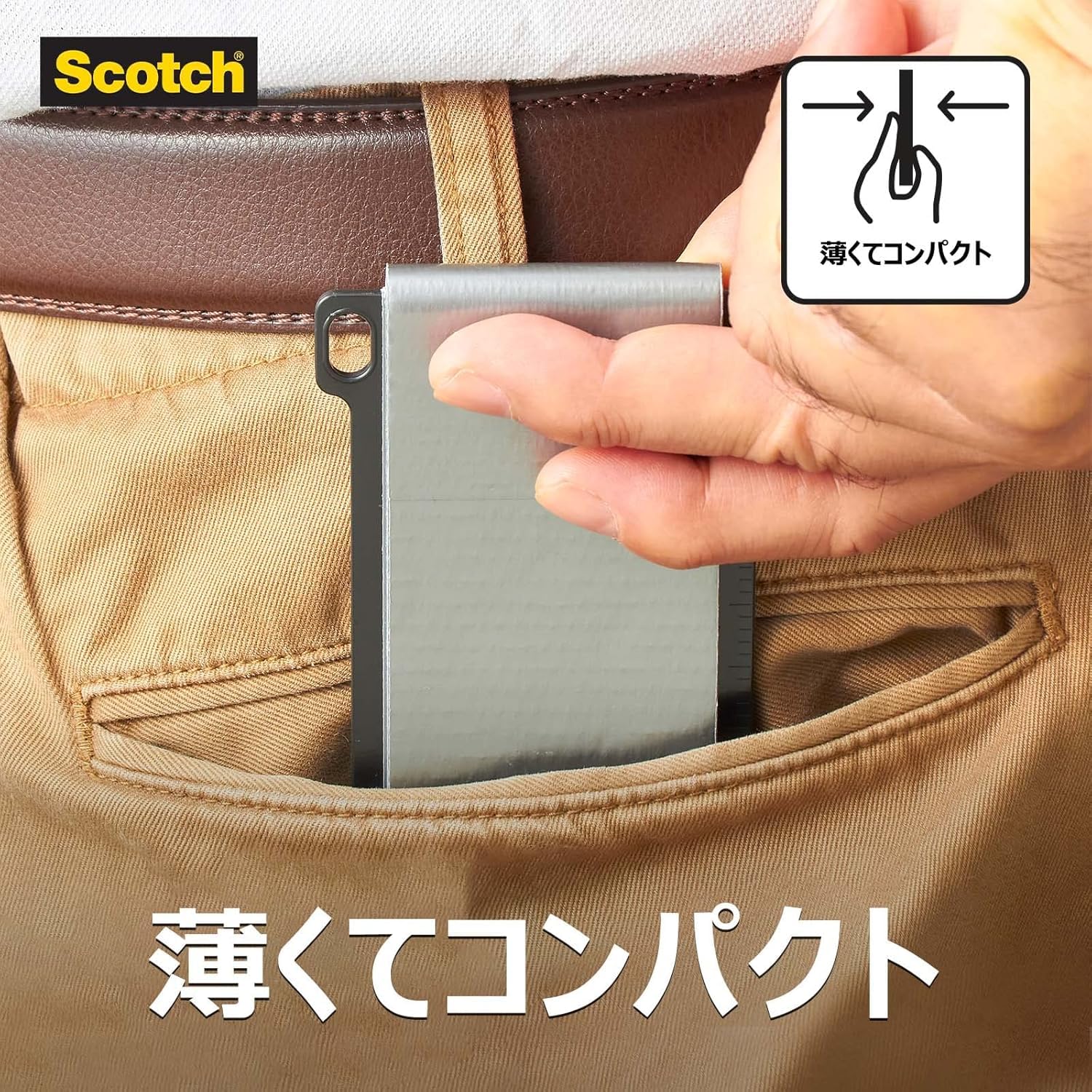 3M 카드형 DUCT-FHD5 48mm 5m 강력 5m 카드형_그레이 폭48mm 길이5M 이미지 3