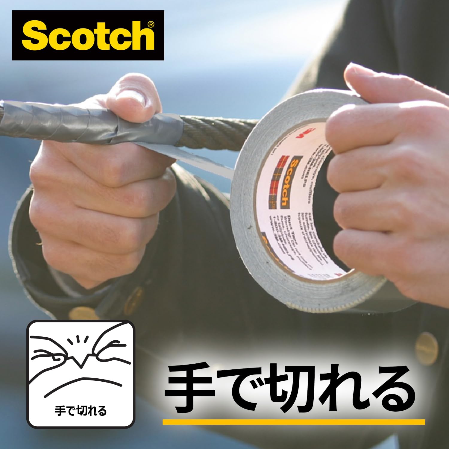 3M 카드형 DUCT-FHD5 48mm 5m 강력 5m 카드형_그레이 폭48mm 길이5M 이미지 7