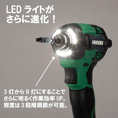 하이코키 36V 충전 임팩트 드라이버 WH36DD NNL 세트 리키코부 비트 컬러 플레이트 이미지 4