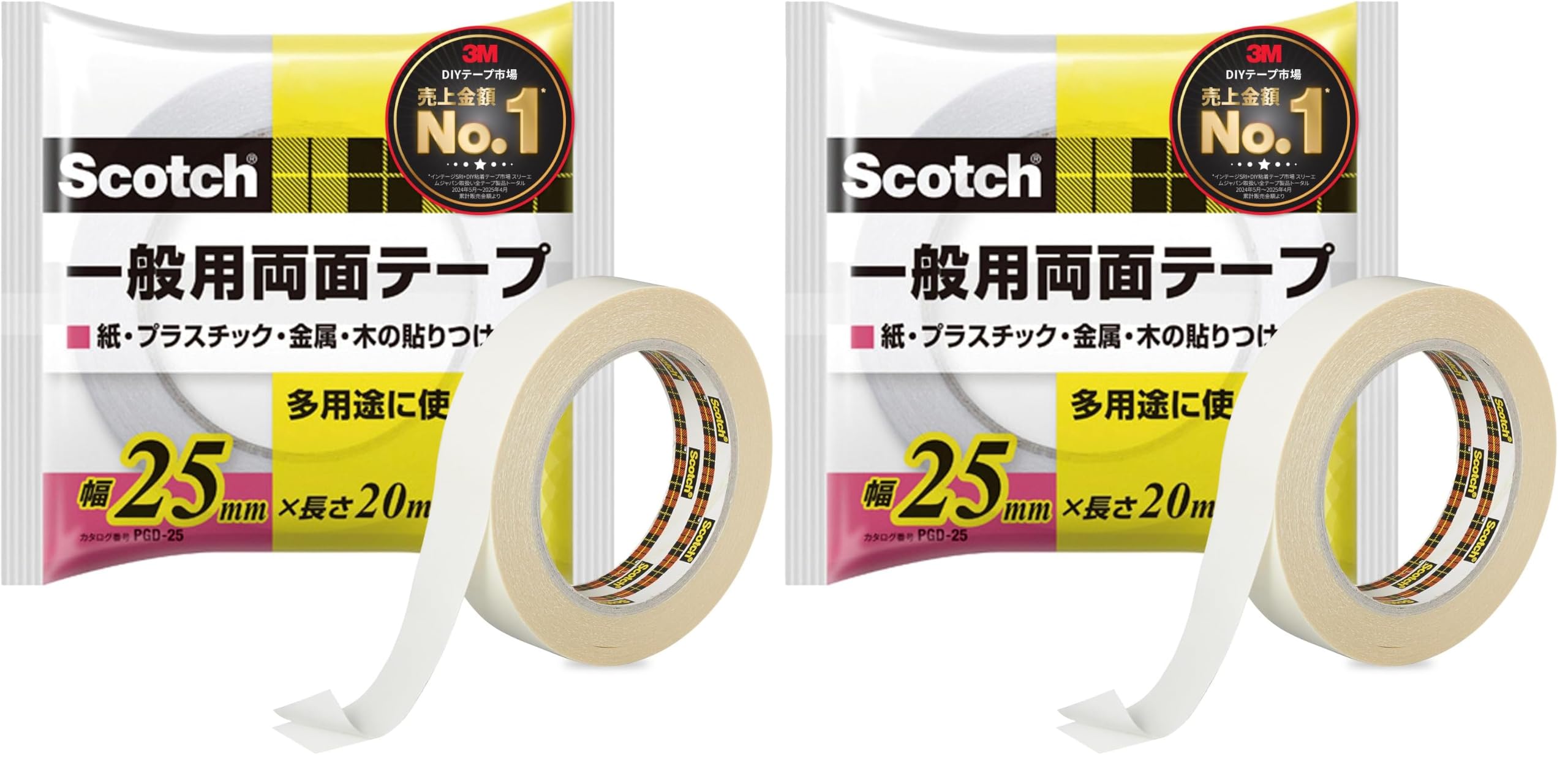 3M 스카치 일반용 양면테이프 PGD-25 25mm 20m 2개입 폭 25mm 1권
