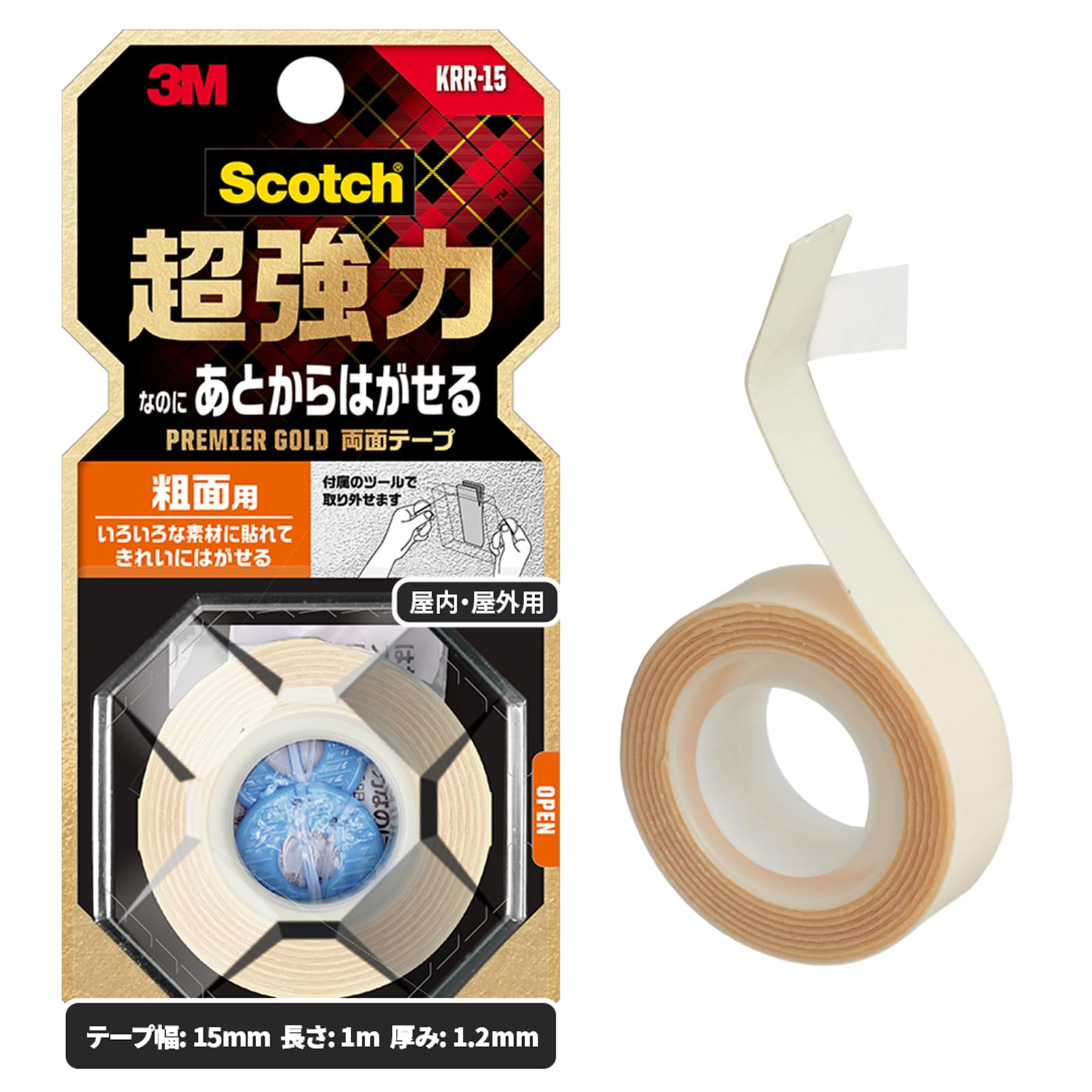 3M 프리미어골드 KRR-15 15mm 양면테이프 3.소형롤