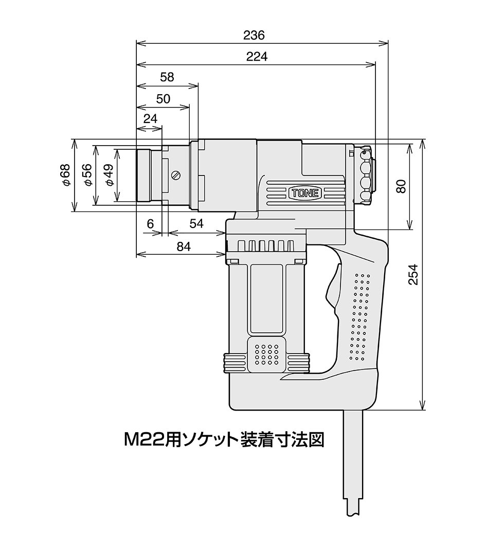 토네 타테카타이치방 GKS501 M16-M30 섀어렌치 1차체결용 100V 이미지 2