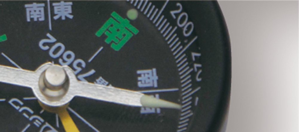 신와 방향 나침반 A-3 일어 문자 75602 이미지 3
