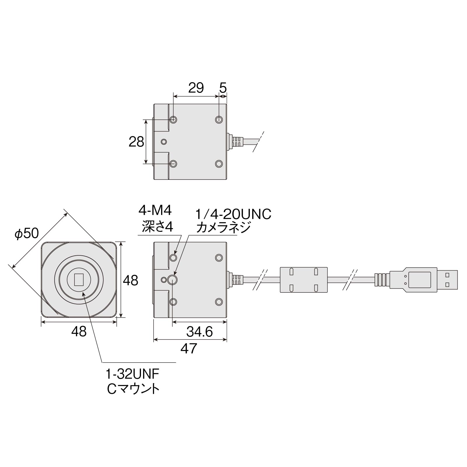 호잔 L-836 500만 USB 카메라 USB 연결 500만 화소 카메라 전용 이미지 9