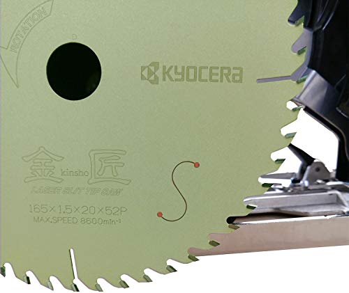 교세라 금장 레이저 슬릿 칩쏘 66500171 165mm 저소음 불소코팅 이미지 9