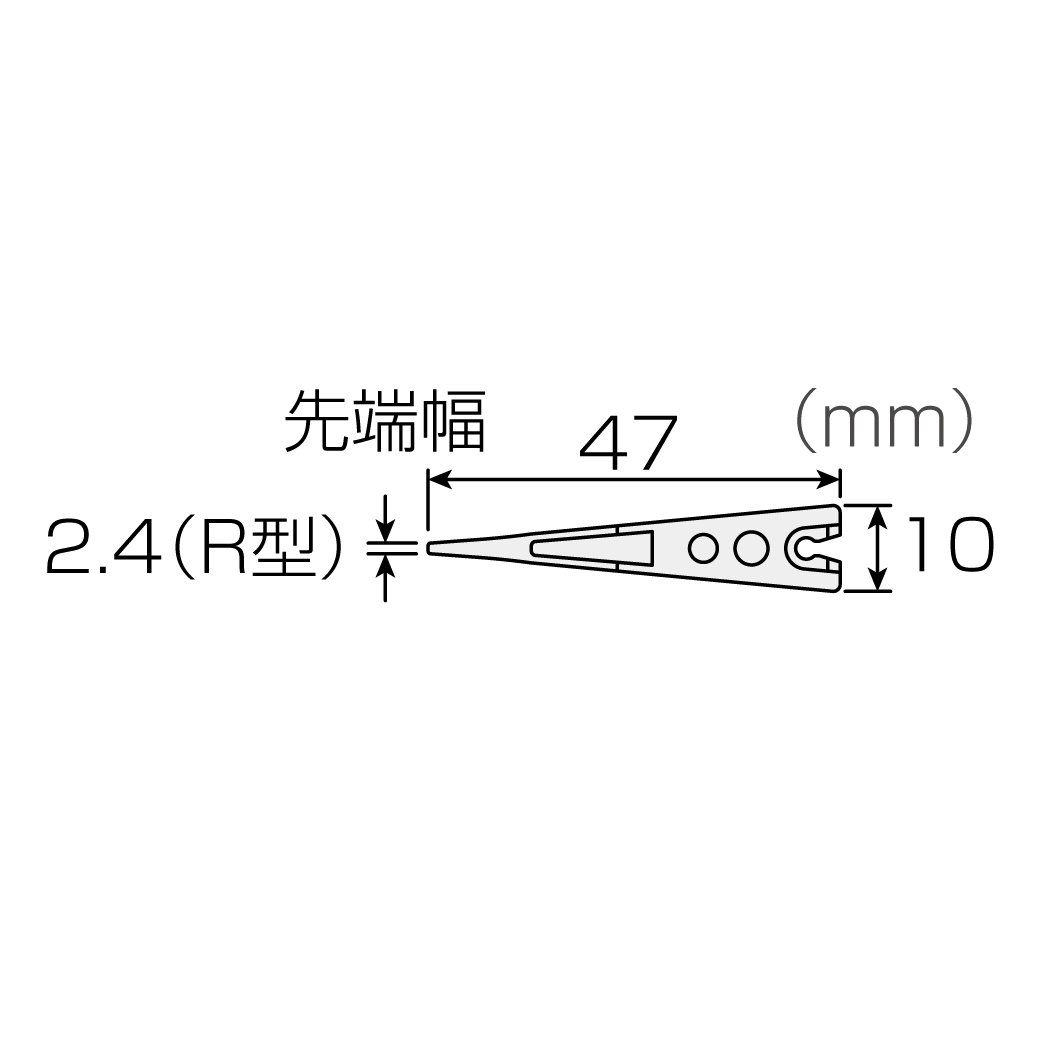호잔 ESD 핀셋 교체용 팁 P-643S-1 2.4mm R형 정전기 방지 이미지 2