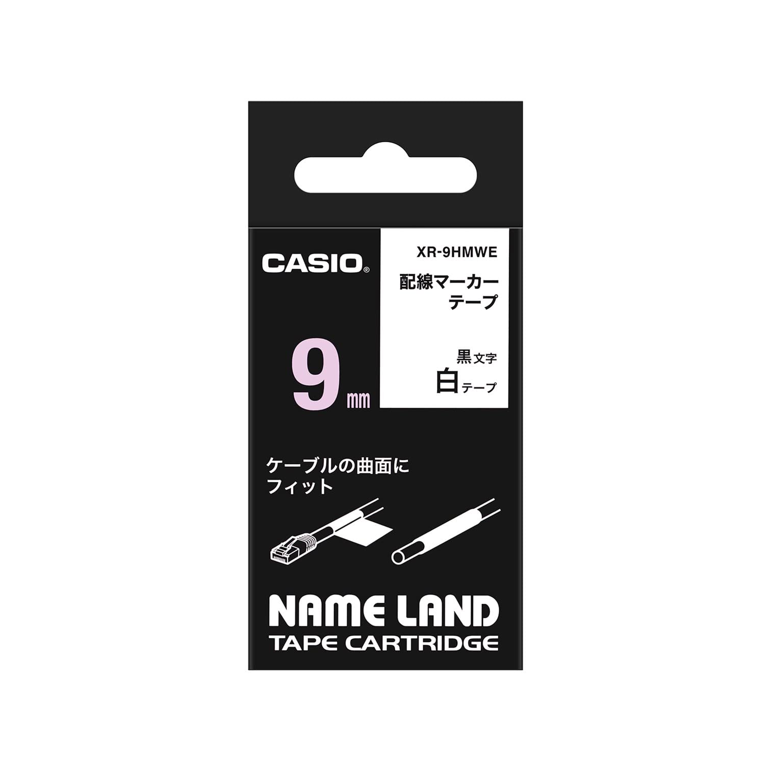 카시오 네임랜드 배선 마커 테이프 9mm XR-9HMWE 화이트 이미지 1