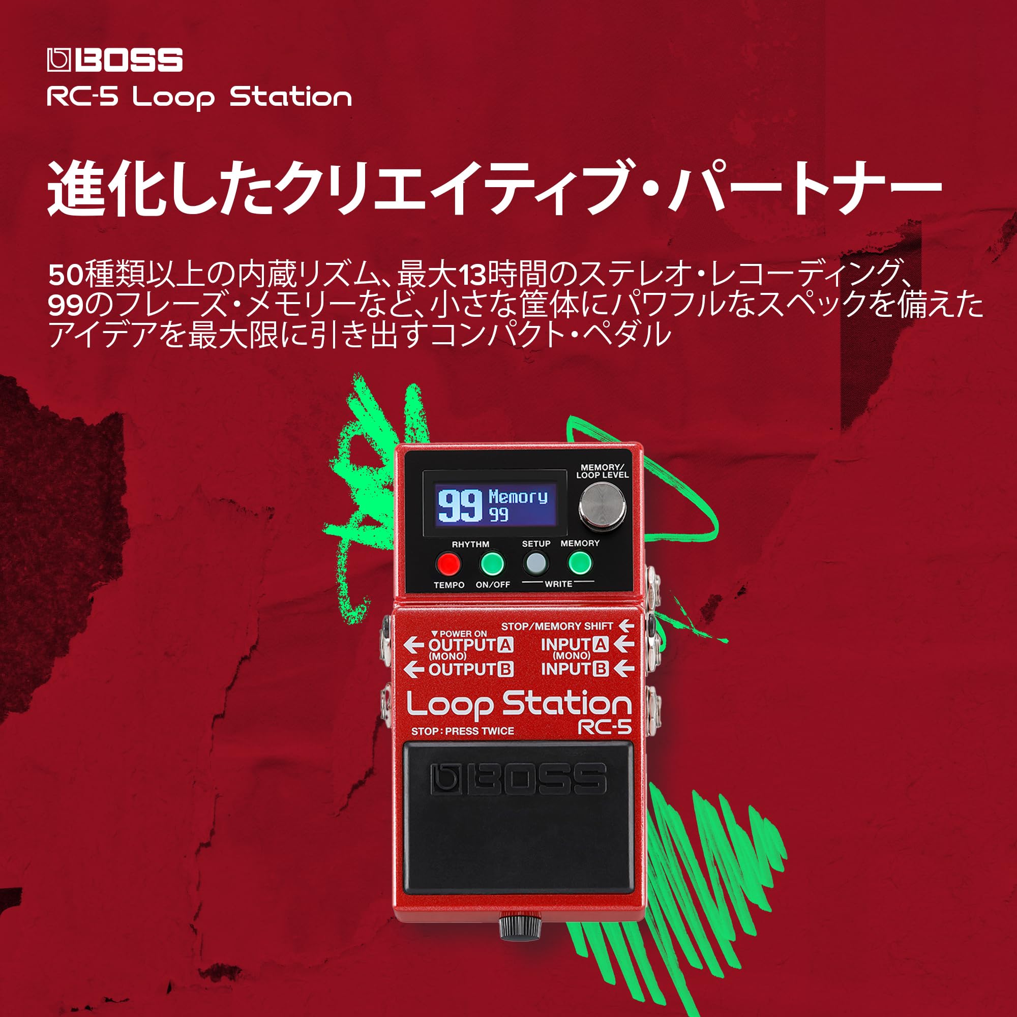 보스 RC-5 컴팩트 스테레오 루퍼 이미지 2