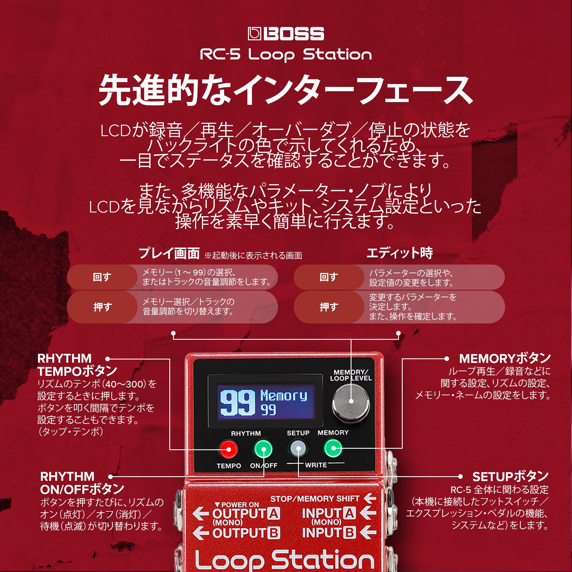 보스 RC-5 컴팩트 스테레오 루퍼 이미지 4